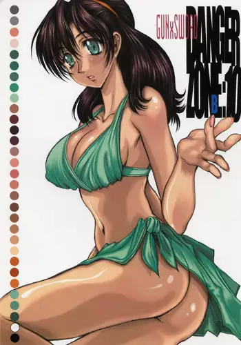 (COMIC1?01) [Takotsubo Club (Gojou Shino)] DANGER ZONE 10-B (GUN X SWORD)