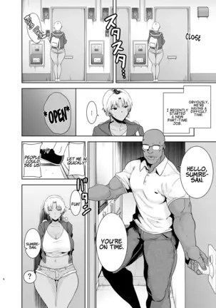 Wild Method - How to Steal a Japanese Housewife - Part Two