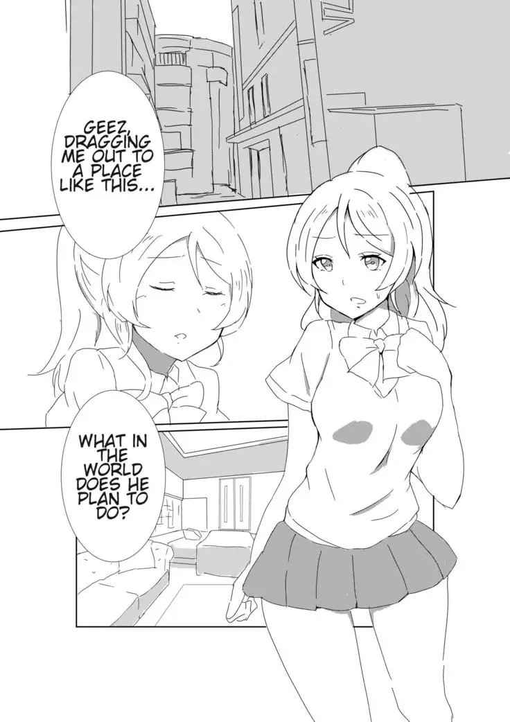 Wanna be eaten by Elichika