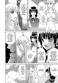 [Fujiyoshi] Obedient Relation (English)
