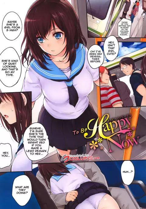 PINKERTON Ch. 1-8 {Doujins.com}