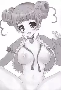 [Enema Hatena (YukiYorii)] Arisu-chan to dokidoki shitai! (Dokidoki! Precure)