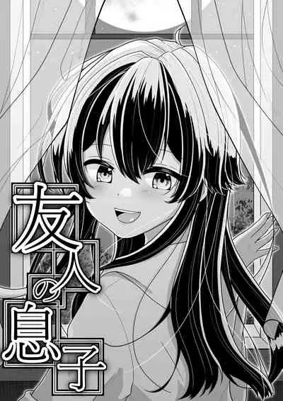 Yuujin no Musuko