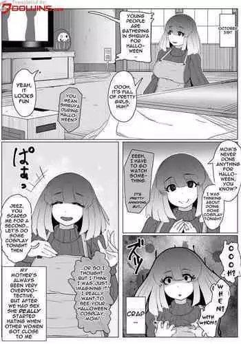 [Moya] Halloween Yandere Boshi Kan 2018, Haha no Hi Boshi Kan 2021 | Halloween Yandere Mother-Son Fucking 2018, Mom's Day Mother-Son Fucking 2021 [English] {Doujins.com}