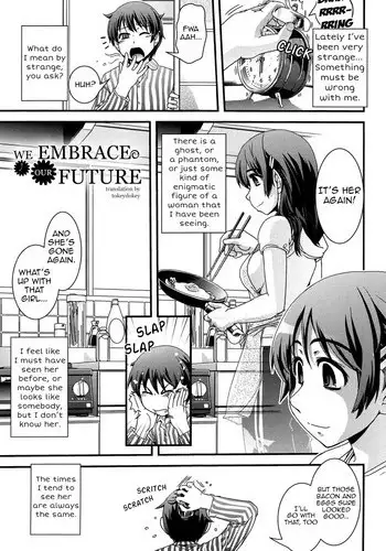 [Ikuya Daikokudou] Mirai wa Bokura no Ude no Naka | We Embrace Our Future (Seitenkan Shite Jibunjishin to H shitai!) [English] [TokeyDokey (?doKI)] [Decensored]