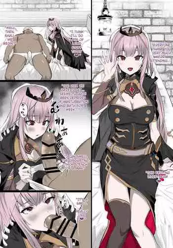 Mori Calliope-chan no Ura Haishin | Mori Calliope's Secret Stream