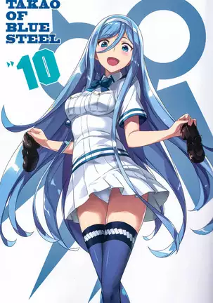 TAKAO OF BLUE STEEL 10