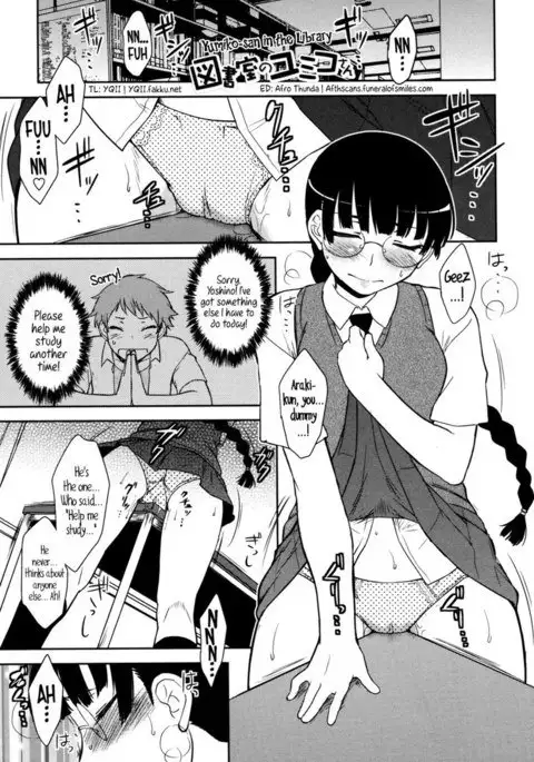 Bokunchi no Mikage-san Ch.05