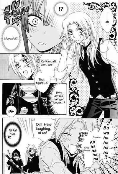 Waruiko wa Dare da - who is a bad baby?