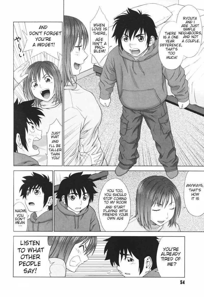 Koi Suru Houkago Chapter 3