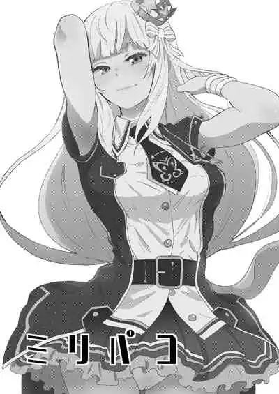 Miripako