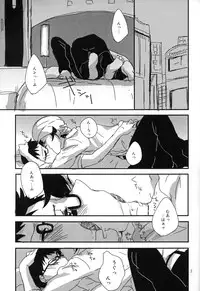 (SPARK7) [100Mjack (Ebisawa Nira)] Melty love tears (Tsuritama)