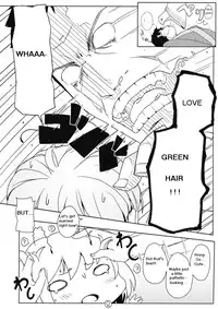 (C76) [Itou Life] Touhou Ryokuhatsu (Touhou Project) [English]