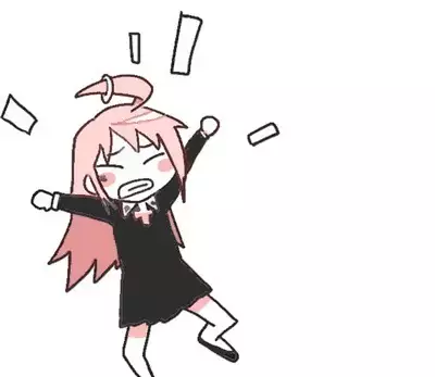 Raku ga ki matome
