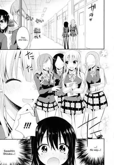 Nijiiro Sensibility Ch. 2 | Rainbow Sensibility