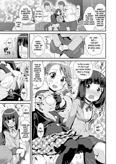 Shojo Sotsugyoushiki | Virginity Graduation