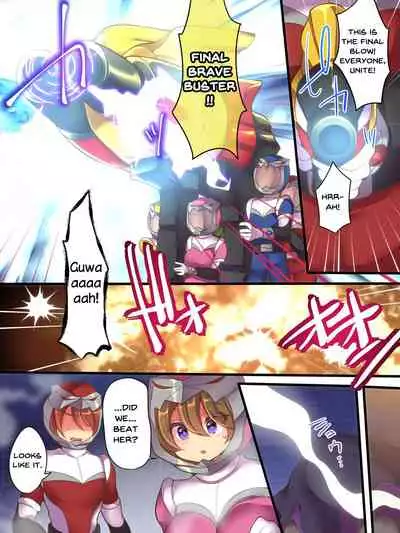 Seisou Sentai Brave Hearts