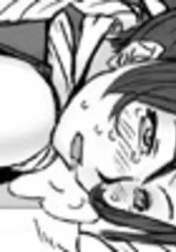 (C71) [eromafia (Edo Shigezu)] SVY Yojigen Satsuhou Combi vs Shiranui Mai (King of Fighters)