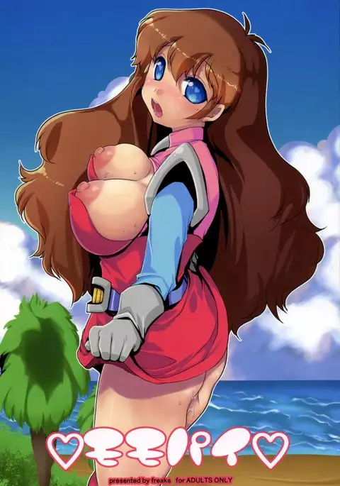 Momo Pai