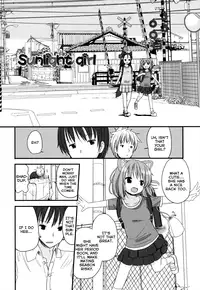 [Fuyuno Mikan] Sunlight Girl (Chiisakutemo iijanai!) [English] [Rin]