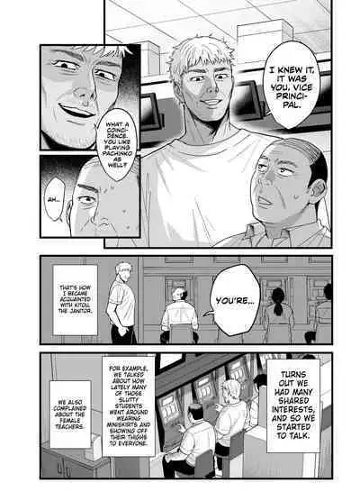 Toshoshitsu no Kanojo 6