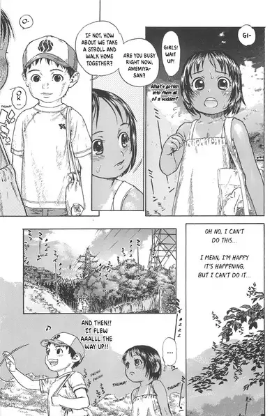 Pantsu Wasuremashita