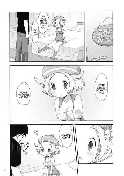 Bel-chan to Asobo!