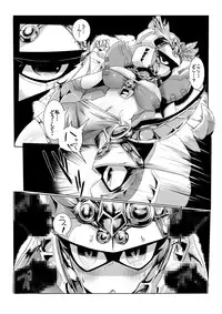 [Pochincoff] Tanetsuke! Shukuyuu-chan (SD Gundam Sangokuden Brave Battle Warriors)