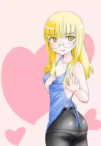 PERRINE ISM
