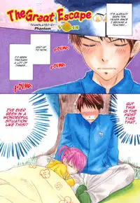 [Ozaki Miray] The Great Escape 3 Ch. 18-26 [English] {Phantom + SaHa}