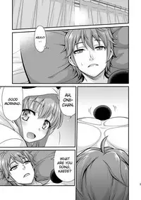 Kaede Shoukougun!!