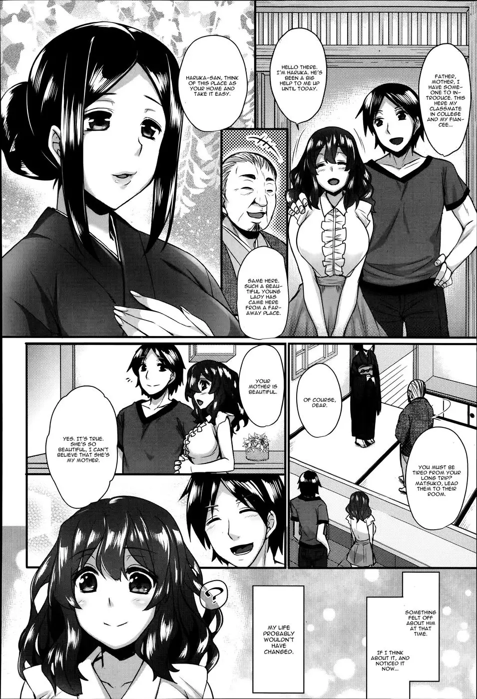 Yomeiri Mae No Inyakai