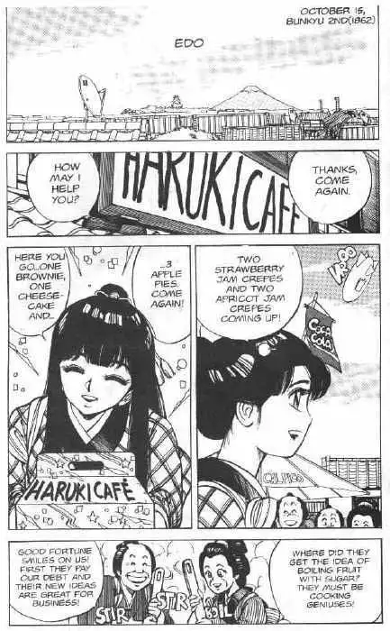 Vanity Angel 04