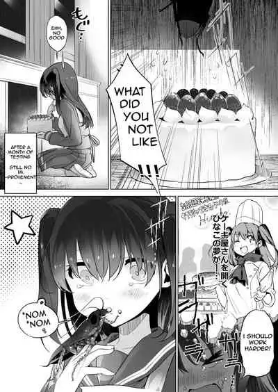 Gokiburi to Cake to Sailor