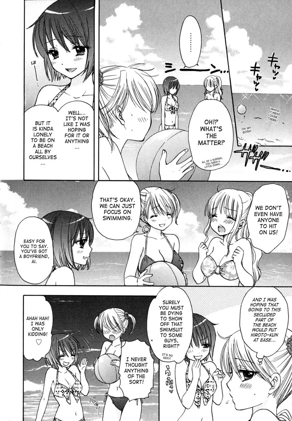 The Great Escape - Chapter 38