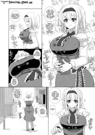 Saimin Bakunyuu Ningyoutsukai | Puppet Master of Hypnotized Tits