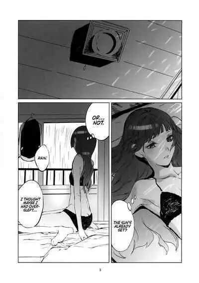 Kasuka | Faintly