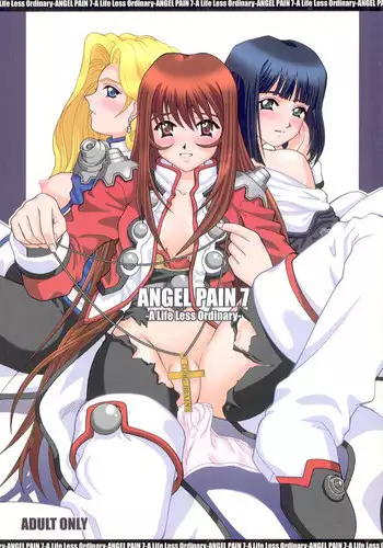 (C60) [Cool Brain (Kitani Sai)] ANGEL PAIN 7 -A Life Less Ordinary- (Sakura Taisen)