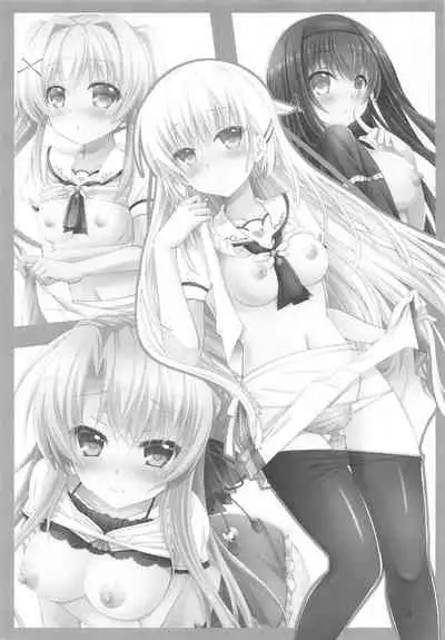 (C95) [Kuronekotei (Chibinon☆)] Summer Monster (Summer Pockets) [Chinese] [boki个人汉化]