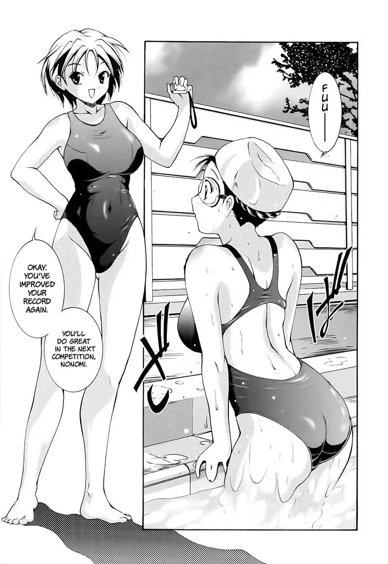 Run Run Club Ch2