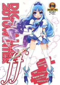(C79) [life & Digital Flyer (Haga Yui & Ohta Yuuichi)] DIGITAL LIFE 2010 WINTER ff (Precure Series)