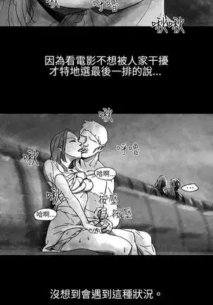 Video 1-32