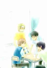 Wakaba no Koro