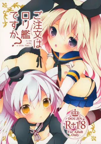 (C86) [gorigorilland, Clocha (Sasaki Sasasa, Yukina Funa)] Gochuumon wa Lolikan Desuka? (Kantai Collection -KanColle-)