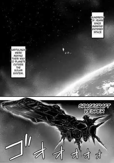 Kangoku Tentacle Battleship Episode 1