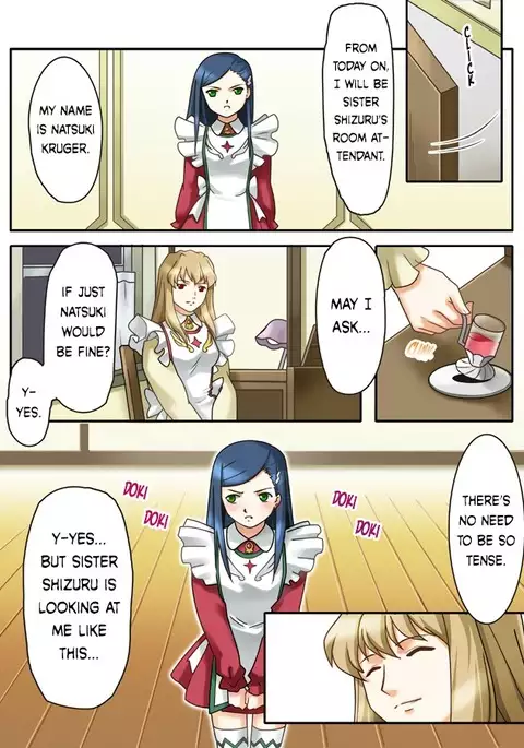 Natsuki Hajimete no Otsutome | Natsiku's First Attempt