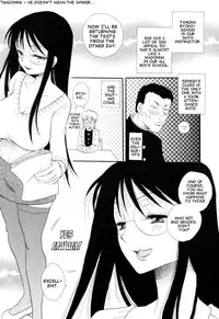 Sensei And I [ENG]