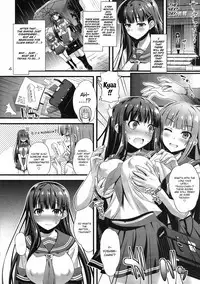 Niku Miko no Utage Ni