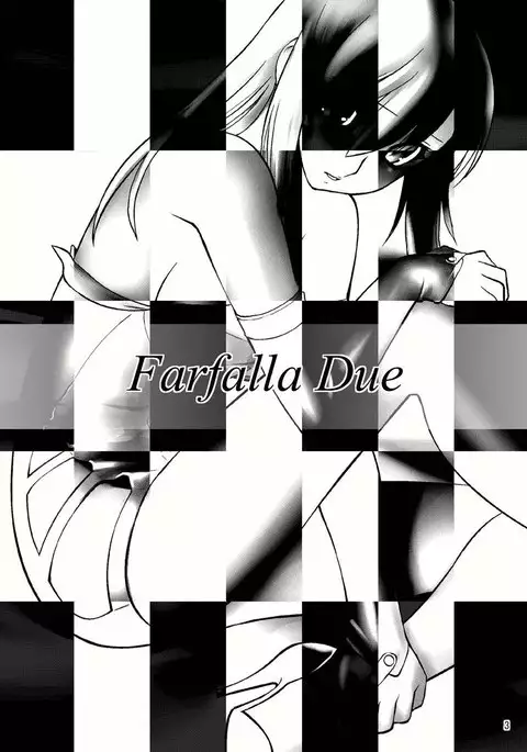FARFALLA Due