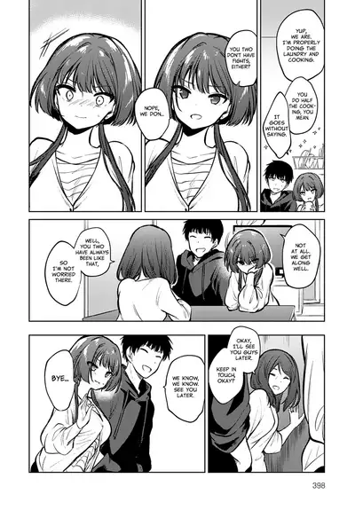 Futari dake no Heya | A Room for Only Two